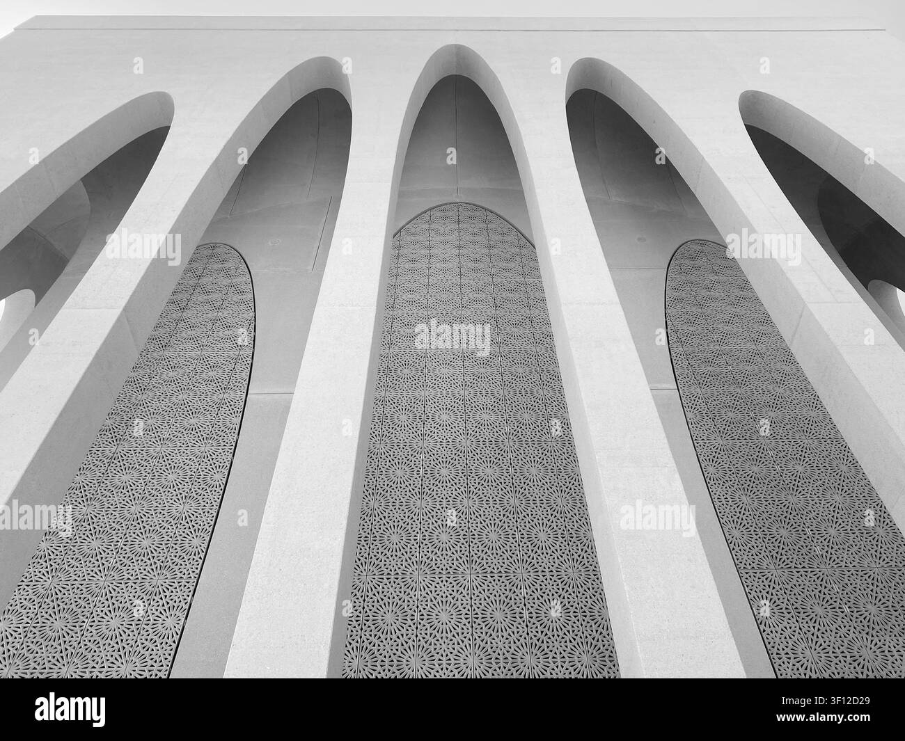 Détail architectural de l'église Saint-François à l'Abrahamic Family House sur Saadiyat Island, Abou Dabi, Émirats arabes unis. Banque D'Images