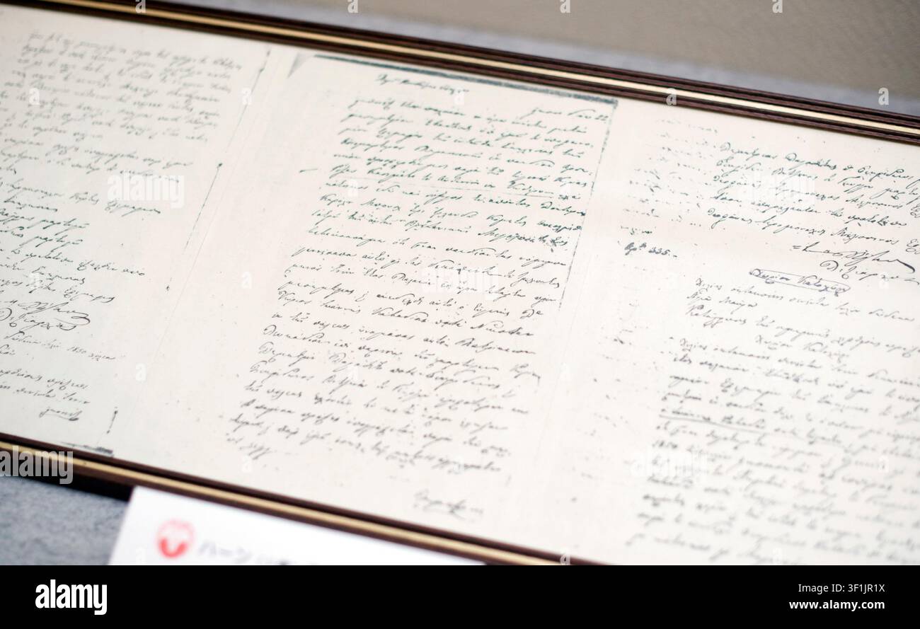 Photo montrant le certificat de naissance de Lafcadio Hearn, donné par le maire de Leucade, Grèce, au musée dédié à l'auteur à Matsue Banque D'Images