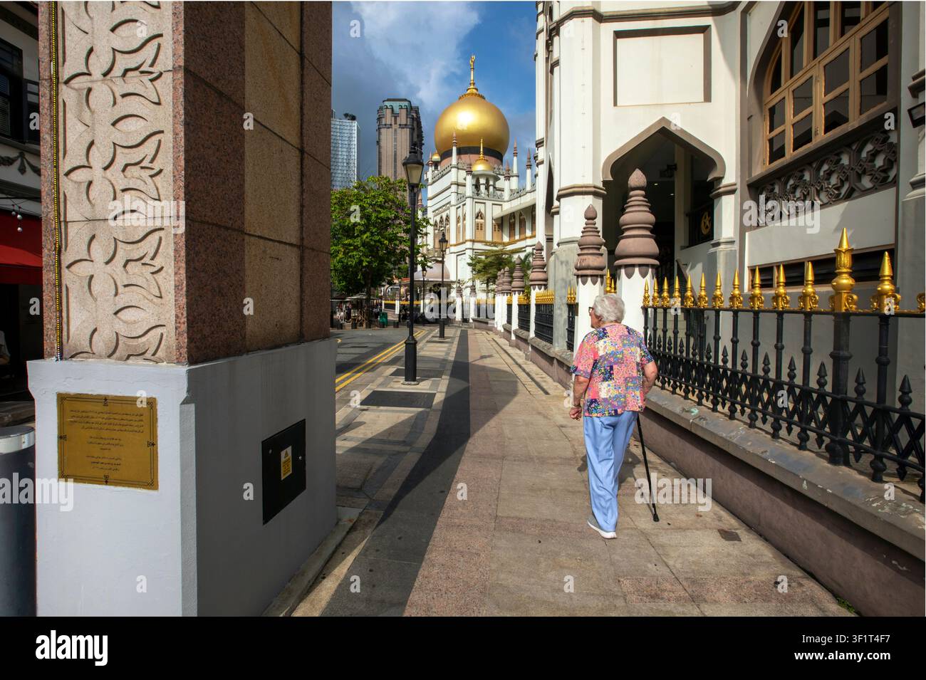 Singapour Banque D'Images