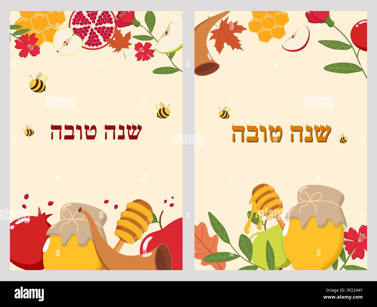 Deux cartes de vœux Rosh Hashanah avec texte hébreu Shanah Tovah, pots de miel, pommes, grenades, abeilles, shofar Illustration de Vecteur