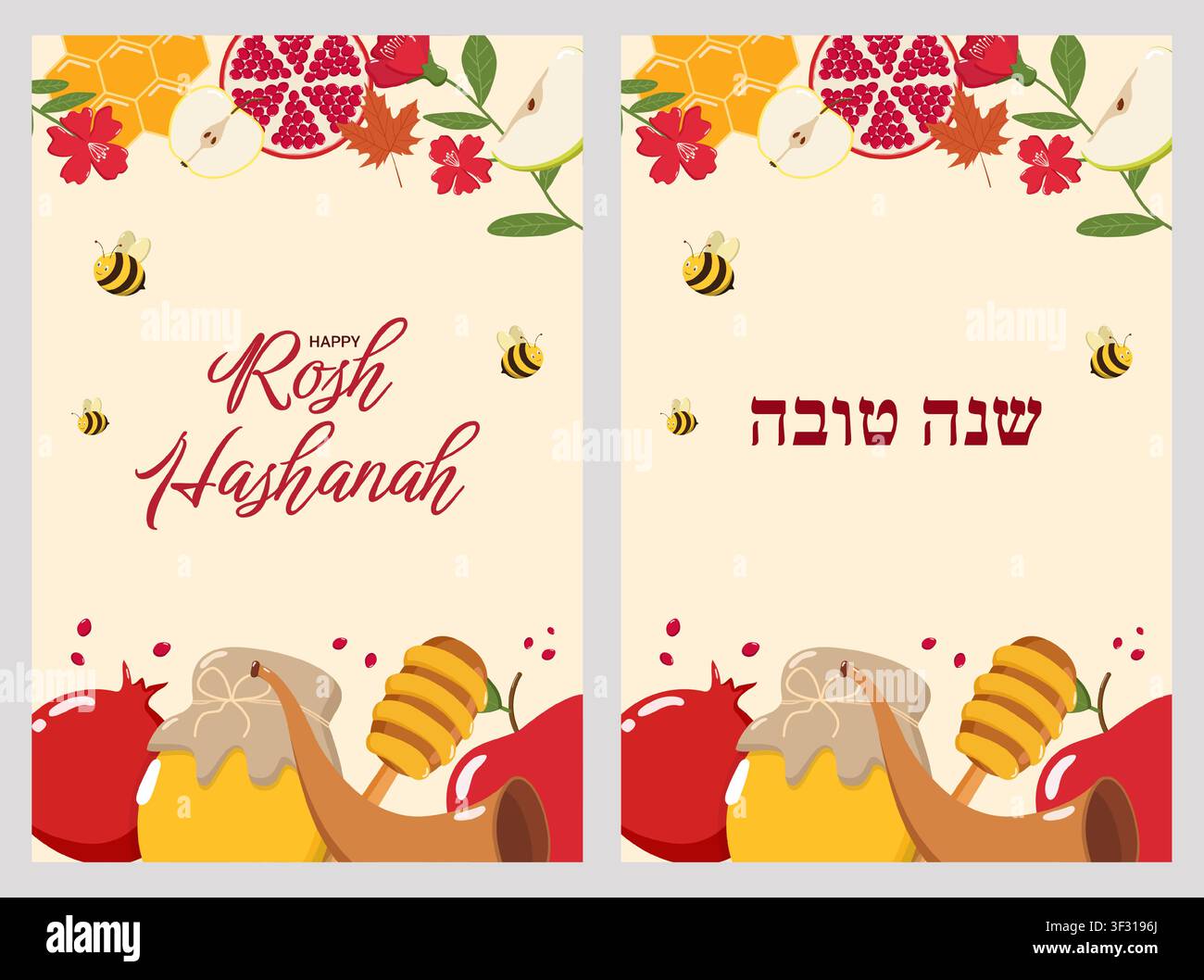 Deux cartes de vœux de Rosh Hashanah avec Happy Rosh Hashanah en anglais et Shana Tova en hébreu Illustration de Vecteur