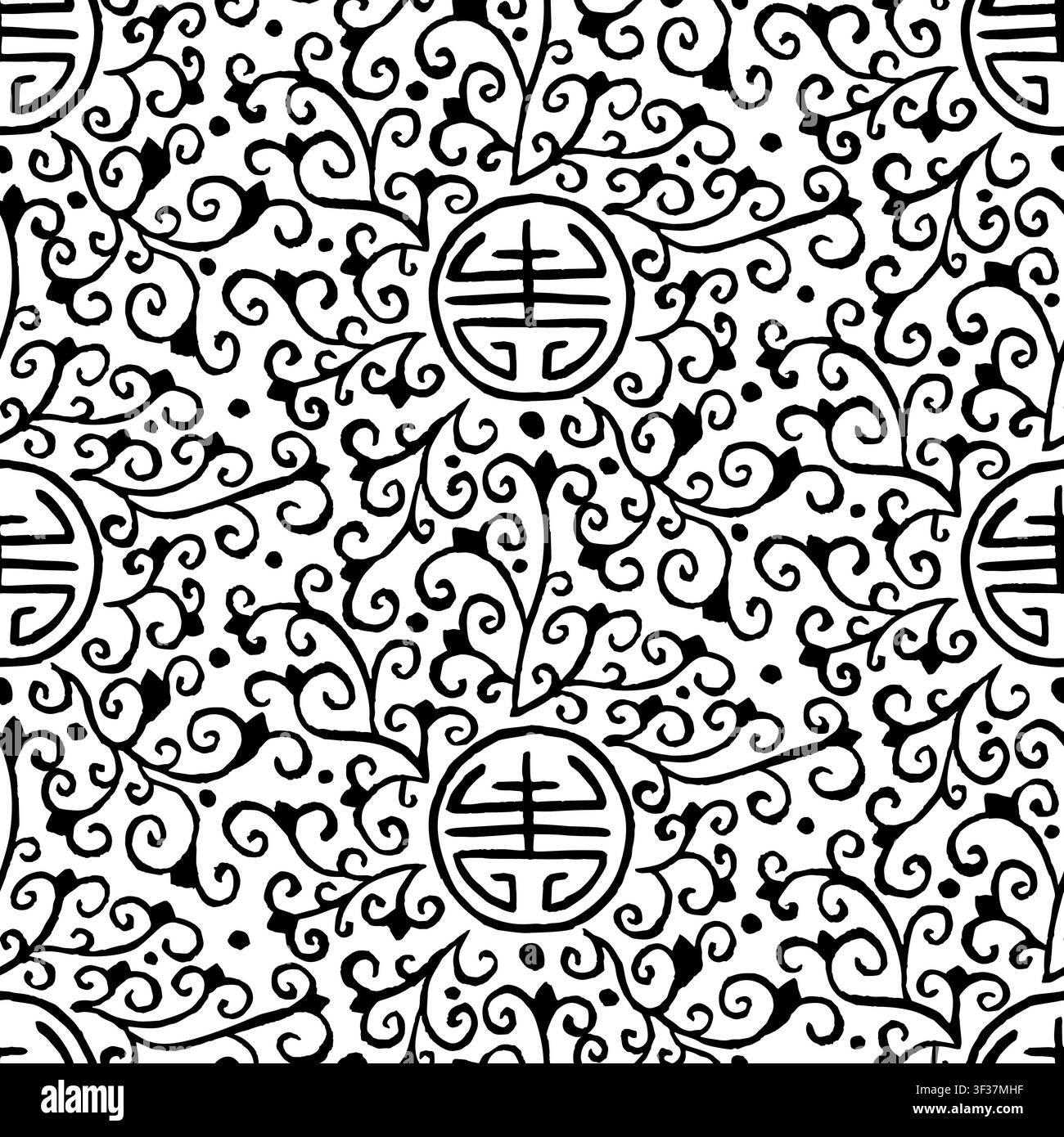 Modèle monochrome en encre noire chinoise sans couture avec symbole traditionnel chinois de longévité Illustration de Vecteur