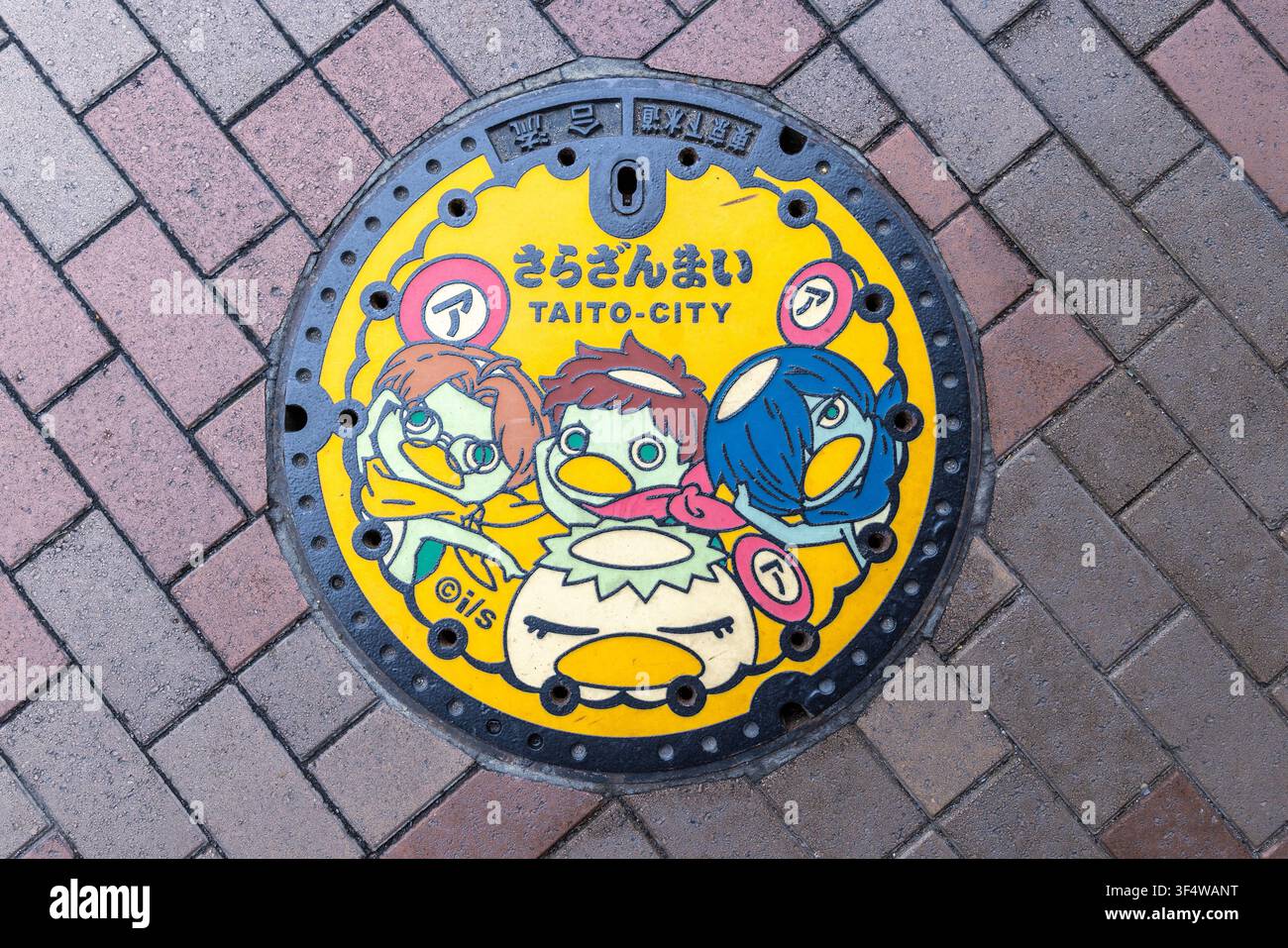 Tokyo Japon - 21 juin 2026 - couvercle d'égout dans la ville de Taito Banque D'Images