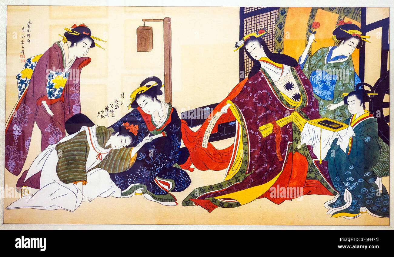 Japonais de la fin du XIXe siècle, peinture de style Ukiyo-e sur papier de mûrier. Figures dans un intérieur – Musée Bratko d'Art Oriental – Korce, Albanie Banque D'Images