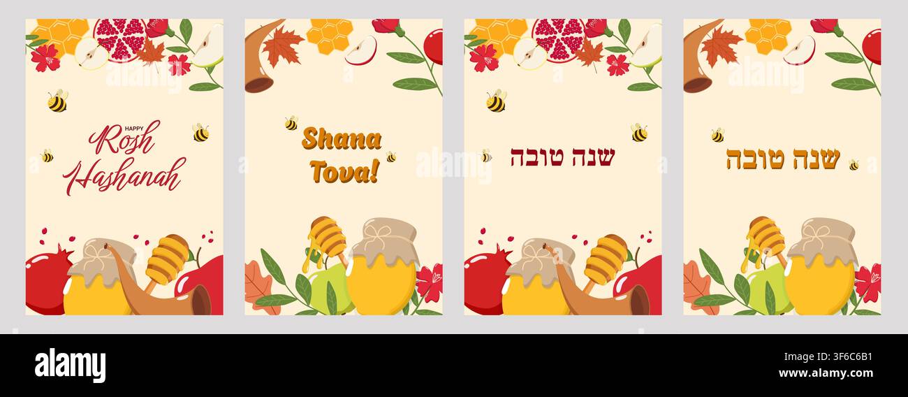 Quatre cartes de vœux Rosh Hashanah avec des pots de miel, des pommes, des grenades, des abeilles, des shofars et des fleurs sur des fonds beiges, arborant Happy Rosh Illustration de Vecteur
