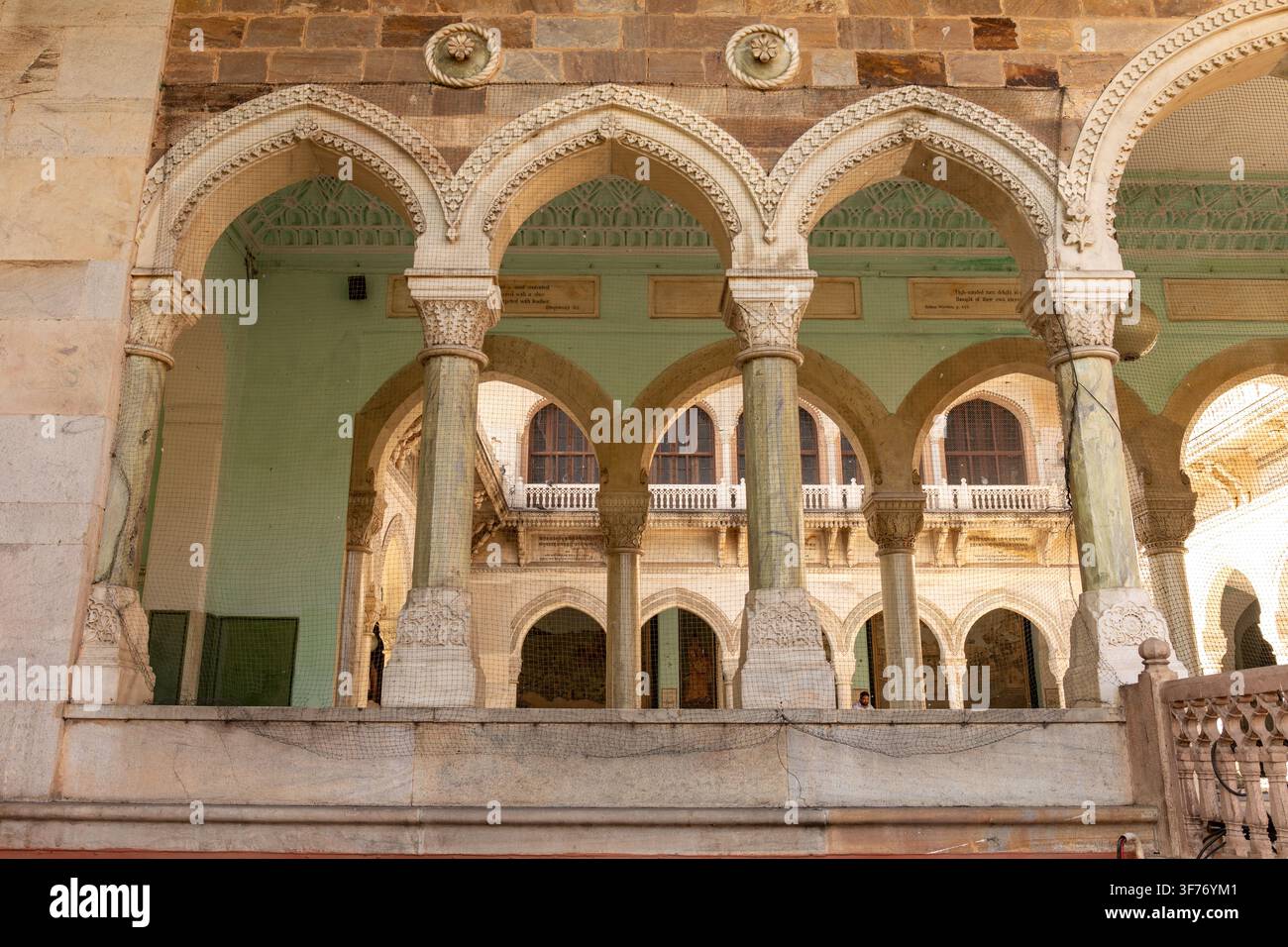 Musée Albert Hall situé à Jaipur, Rajasthan, Inde. Banque D'Images