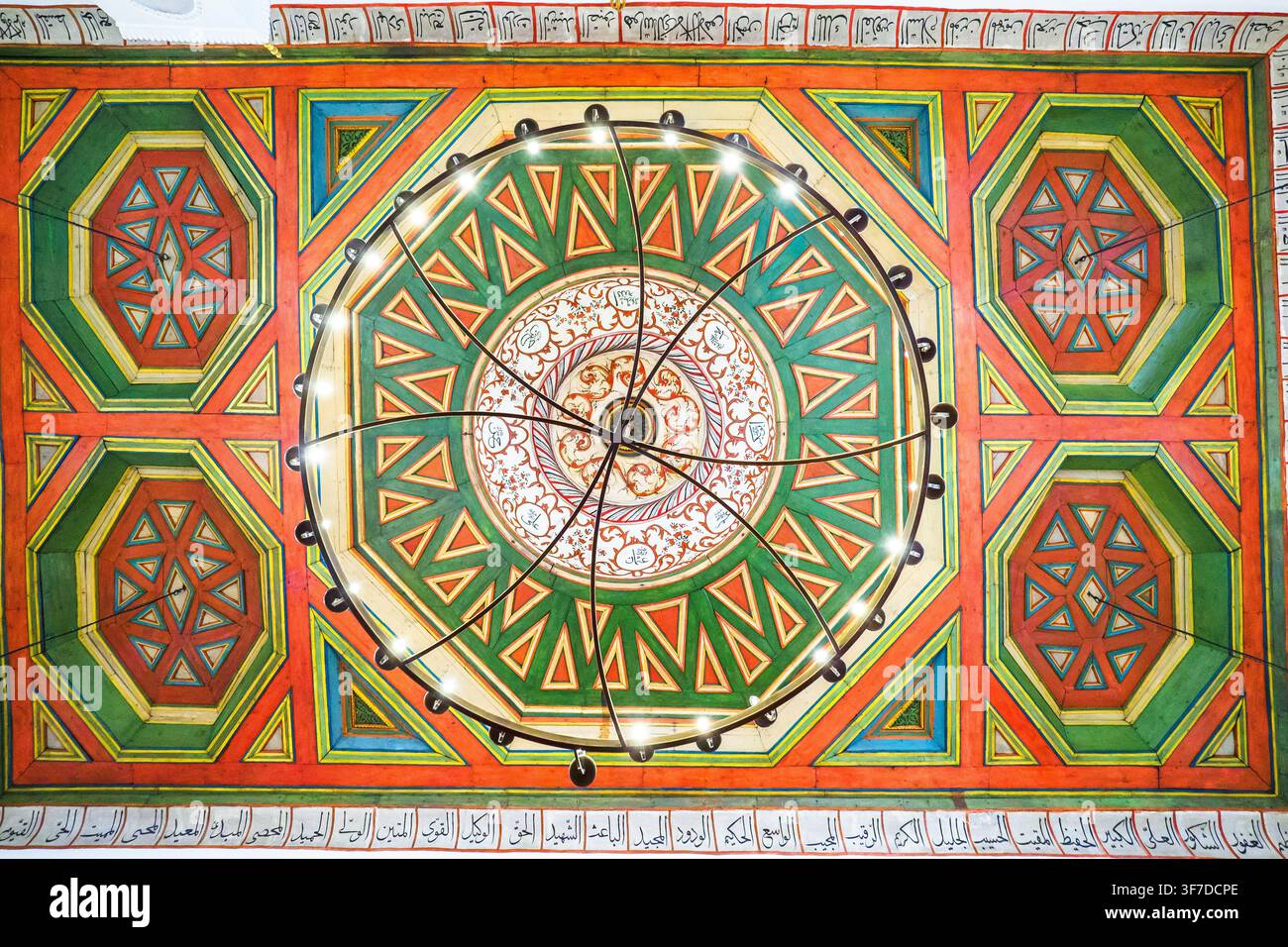 Plafond de la Mosquée du Roi (1492), également connue sous le nom de Mosquée du Sultan ou Mosquée Sultan Bayezid – Berat, Albanie Banque D'Images