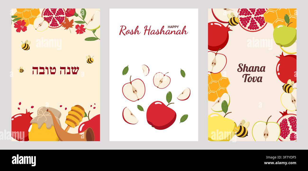 Trois cartes de vœux Rosh Hashanah avec des pommes, des grenades, du miel, des abeilles, des fleurs et des shofars, arborant Shana Tova en hébreu Illustration de Vecteur