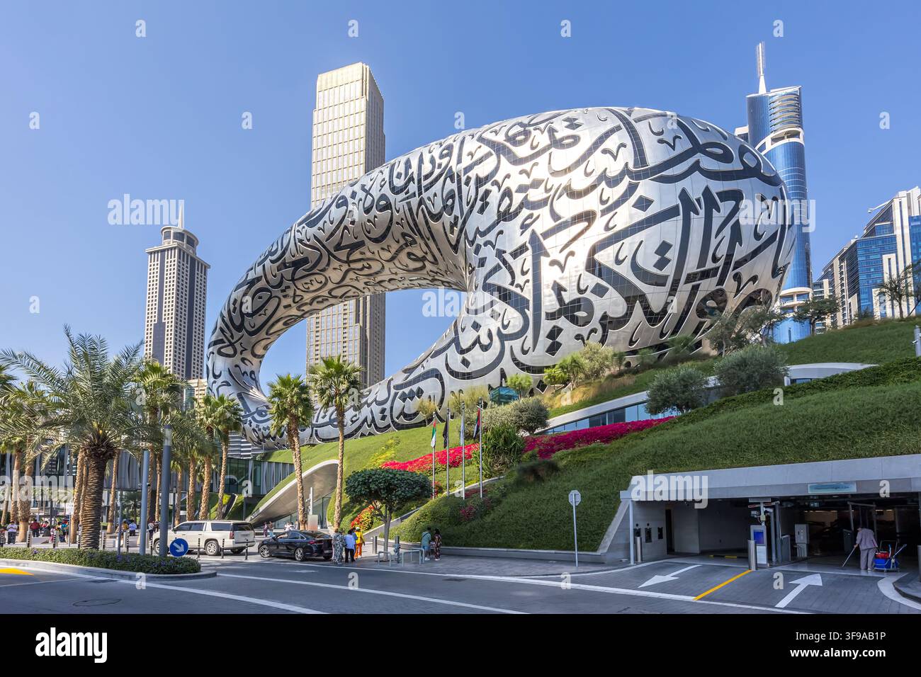 Musée du Futur de Dubaï architecture moderne aux Émirats arabes unis Banque D'Images