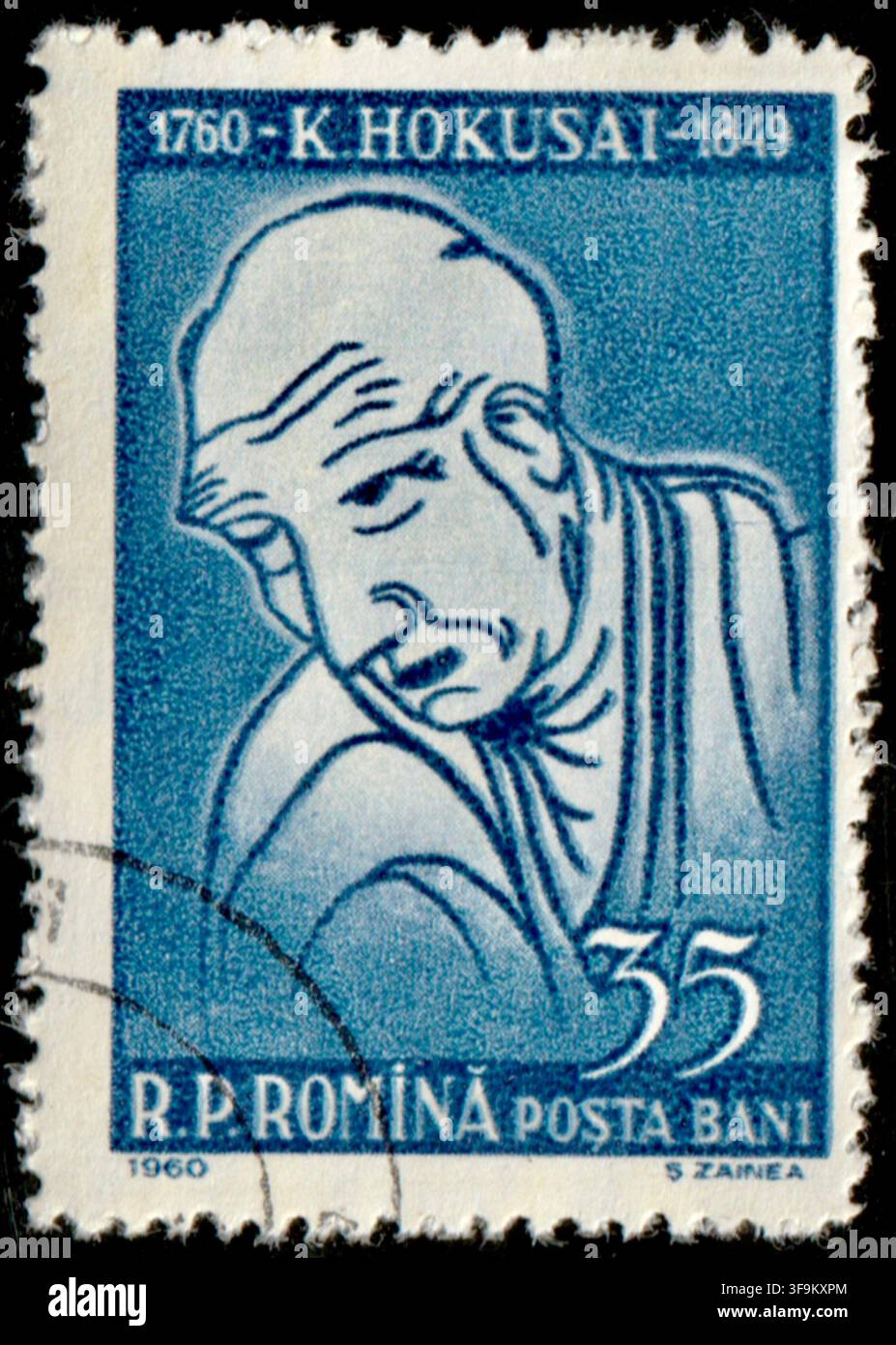 Timbre postal roumain vintage de 1960, 35 Bani, bleu, représentant l'artiste japonais Katsushika Hokusai Banque D'Images