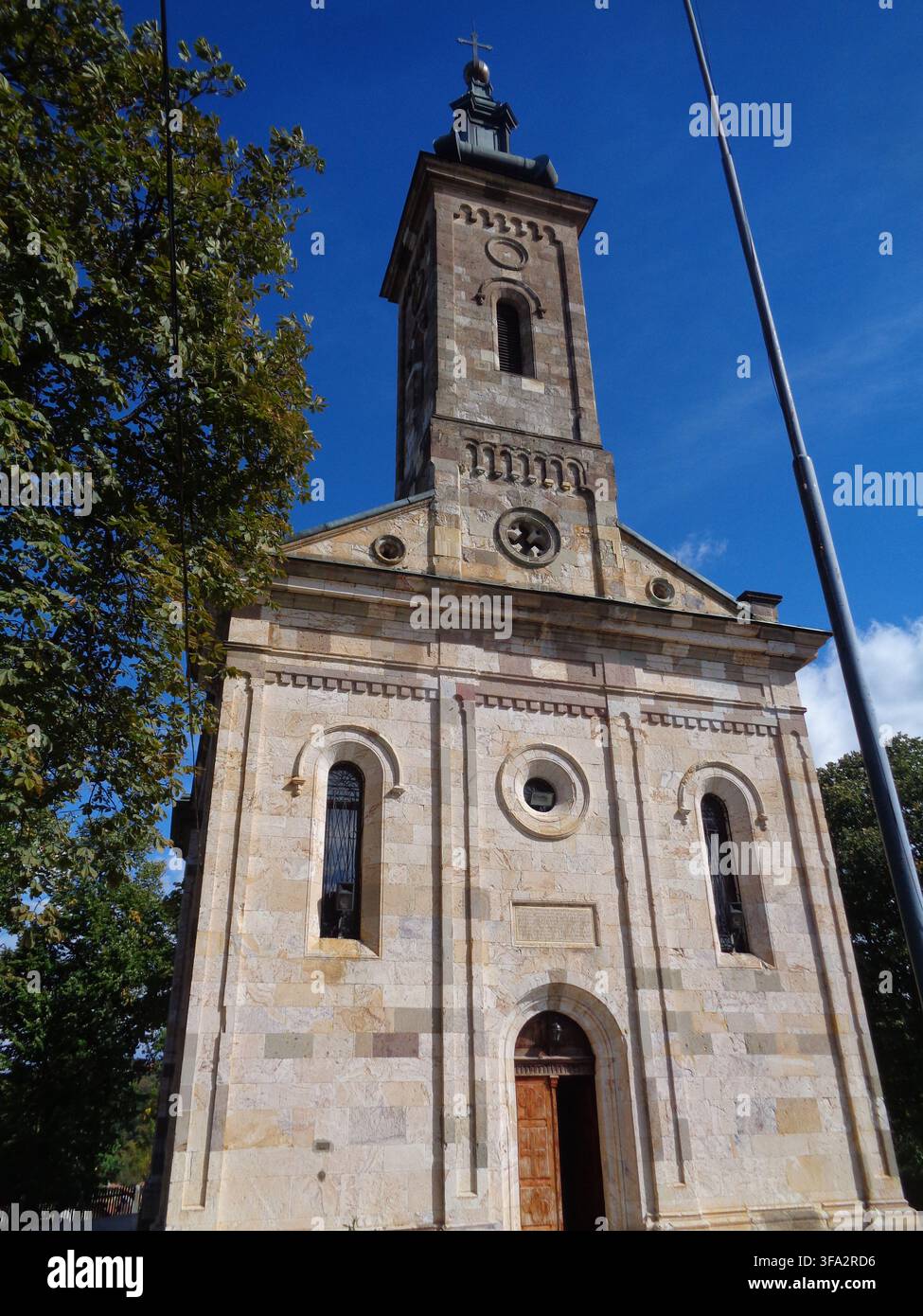 Église de l'Archange Gabriel à Aranđelovac (Serbie) Banque D'Images