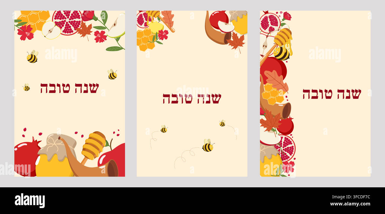 Ensemble de trois cartes de vœux festives pour Rosh Hashanah avec texte hébreu Shana Tova, pots de miel, pommes, grenades, abeilles, fleurs et motifs de rayon de miel Illustration de Vecteur