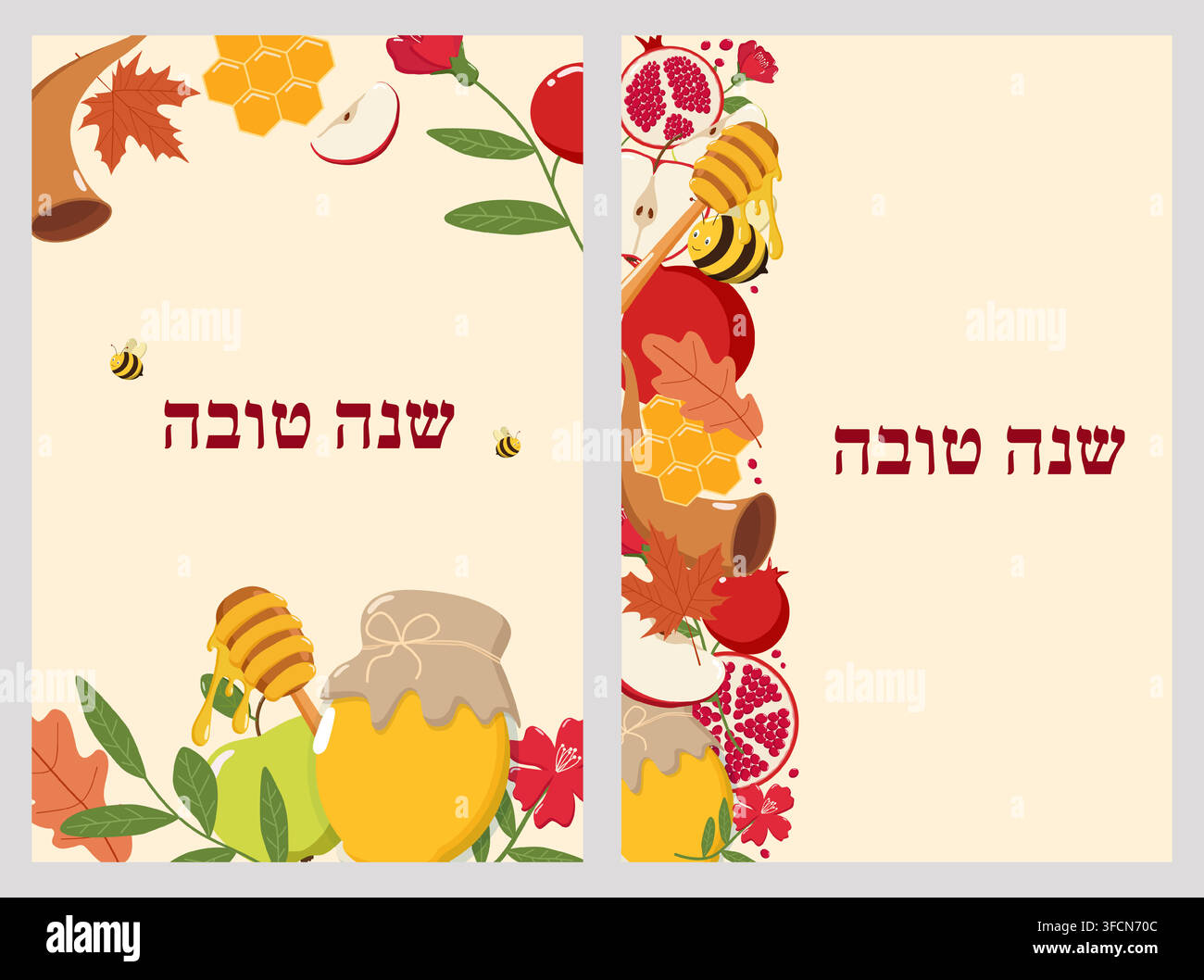 Deux cartes de vœux Rosh Hashanah avec texte hébreu Shanah Tovah, décorées d'pommes, de grenades, de miel, d'abeilles, de shofar et de feuilles d'automne, symbolisi Illustration de Vecteur