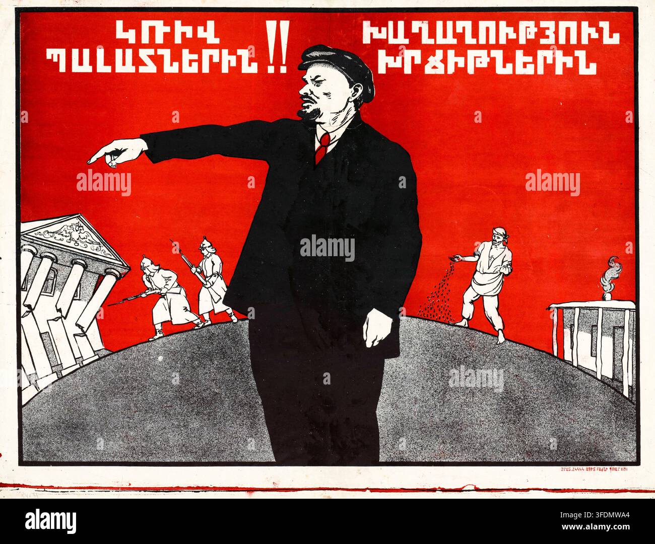 Affiche de Lénine, propagande soviétique, "Guerre aux palais !! Paix aux huttes", 1924 Banque D'Images