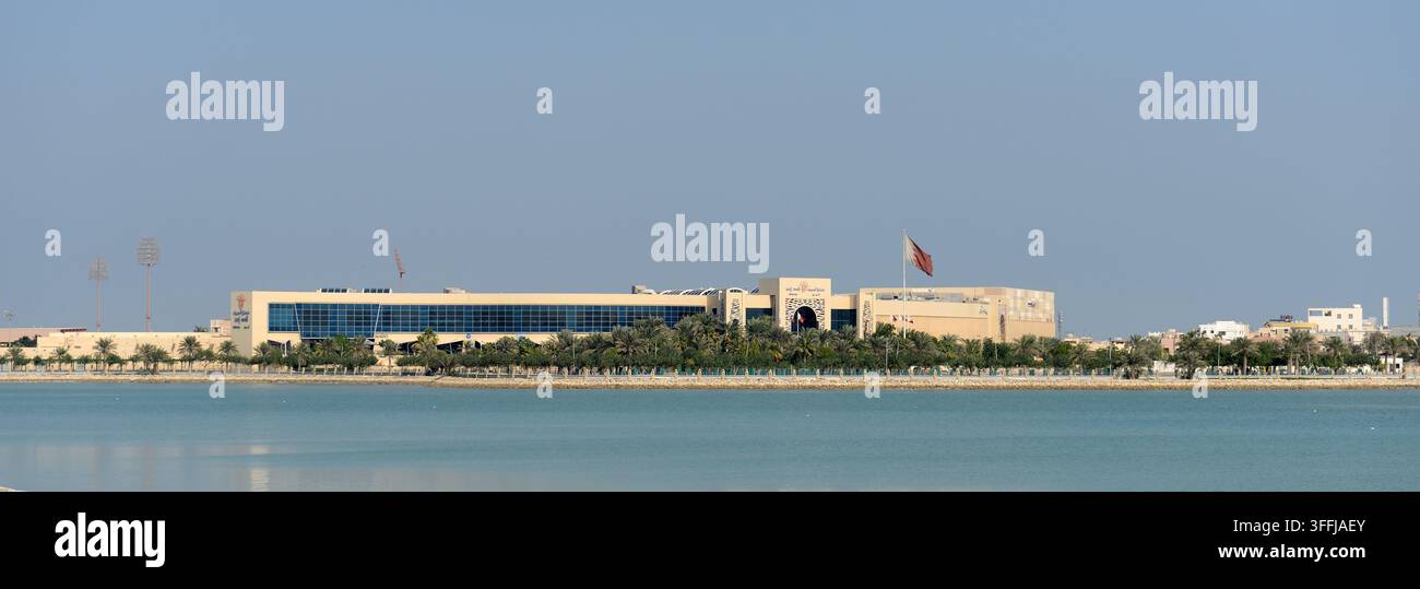 Centre commercial Seef à Arad, Muharraq, Bahreïn. Banque D'Images