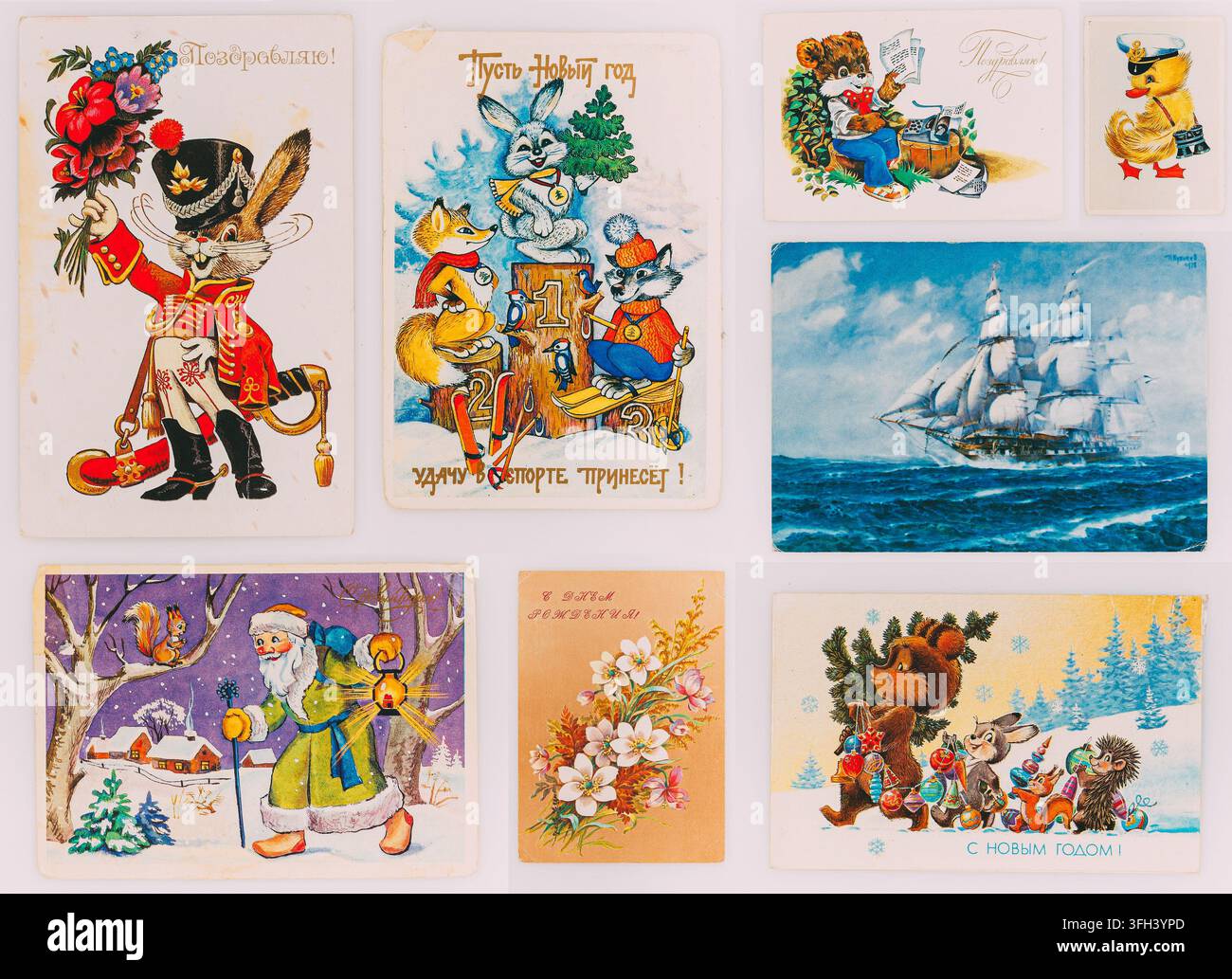 Collage de cartes postales vintage du Nouvel An et des fêtes soviétiques avec des personnages animaux Banque D'Images