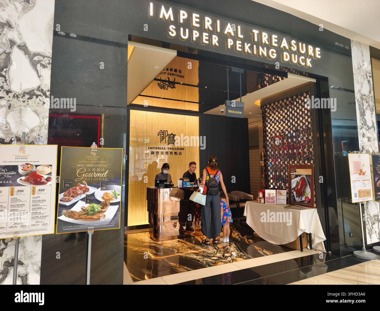 Imperial Treasure Super Peking Duck, un restaurant chinois de fine cuisine renommé, aéroport de Changi de Singapour Banque D'Images