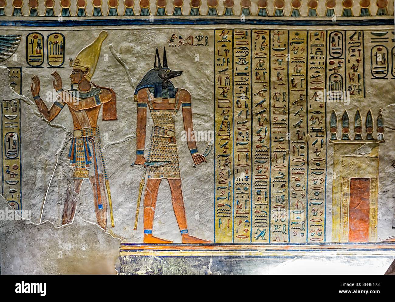 Livre des Morts, chapitre 145, portes 5 et 6 de QV 55 Banque D'Images
