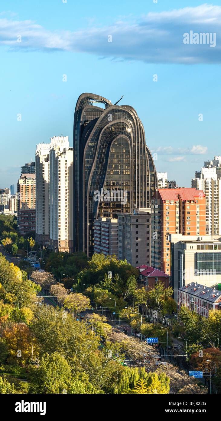 Photo réelle du JUNHAO Central Park Plaza, un bâtiment emblématique de Pékin Banque D'Images
