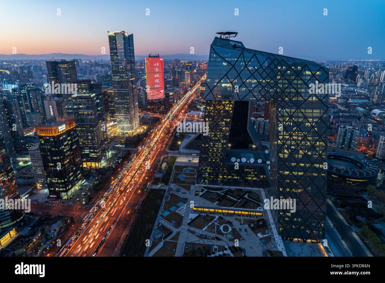 Vue nocturne du siège de CCTV et des bâtiments du complexe Guomao à Pékin Banque D'Images