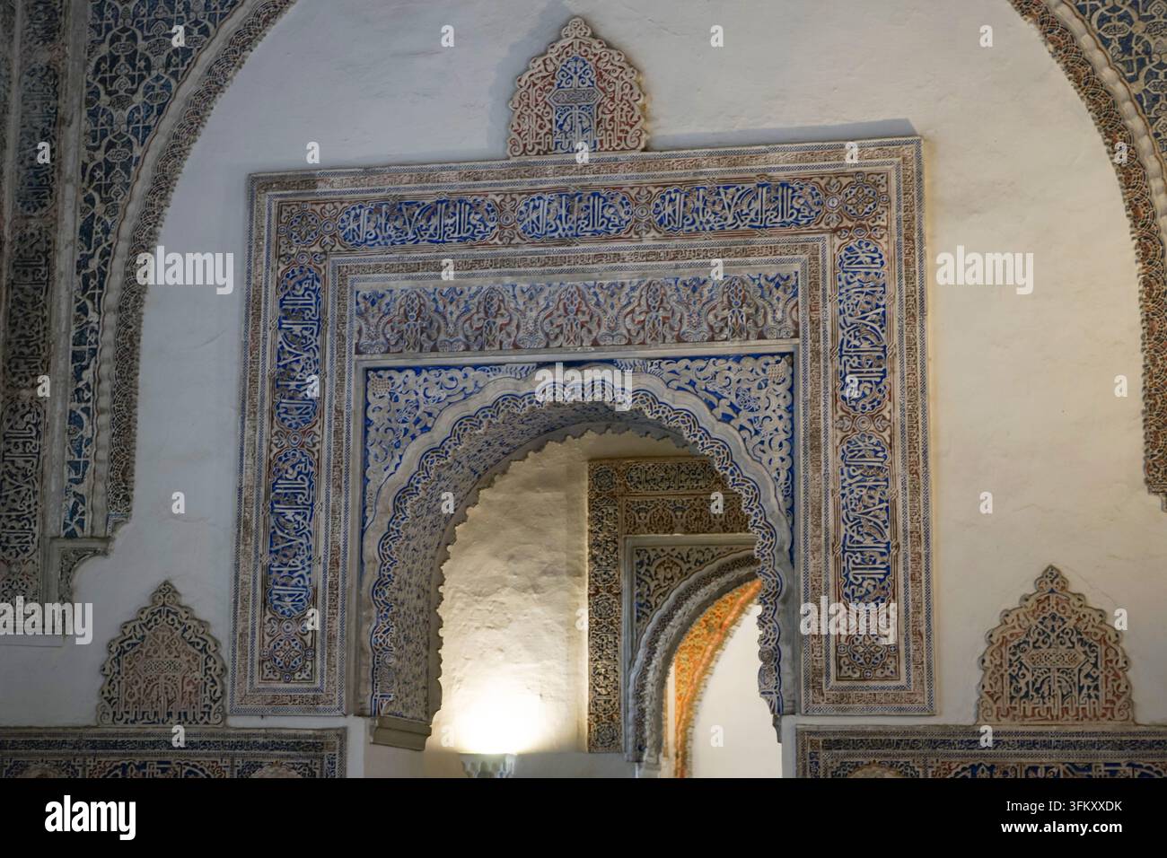 Détails d'architecture islamique dans le Royal Alcazar de Séville, Espagne Banque D'Images