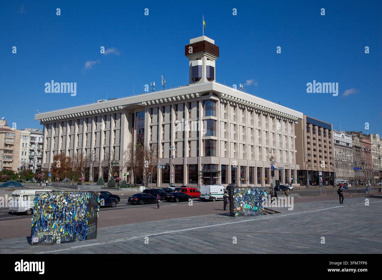Bâtiment des syndicats à Kyiv, Ukraine Banque D'Images