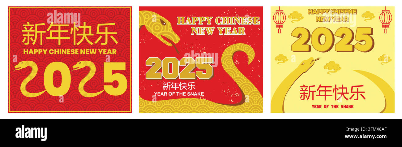 Avec un motif de serpent doré. Année du Serpent chinoise. Célébrez l'année 2025 chinoise avec des lanternes et des nuages vibrants. Modèle vectoriel plat moderne i Illustration de Vecteur