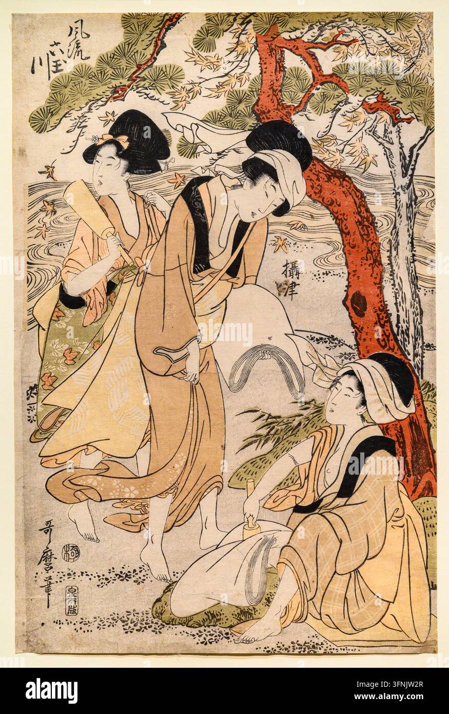 Kitagawa Utamaro, Femmes foulant le tissu à Tamagawa, province de Setsu, tiré de Six rivières de bijoux à la mode, estampe japonaise sur bois, 1803–1804. Banque D'Images