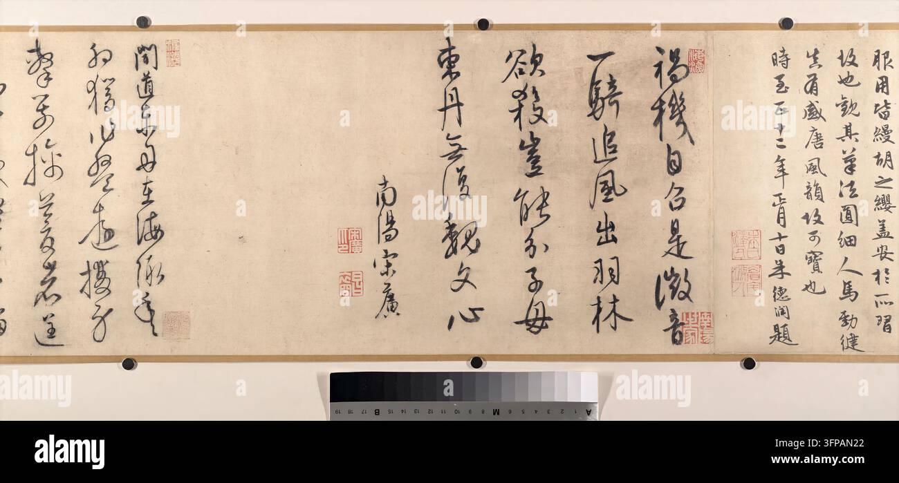Chasse au cerf, section du colophon avec plusieurs sceaux et inscriptions calligraphiques attachées à une peinture en rouleau horizontal attribuée à Huang Zongdao, datant des dynasties des Song du Nord ou Jin Banque D'Images