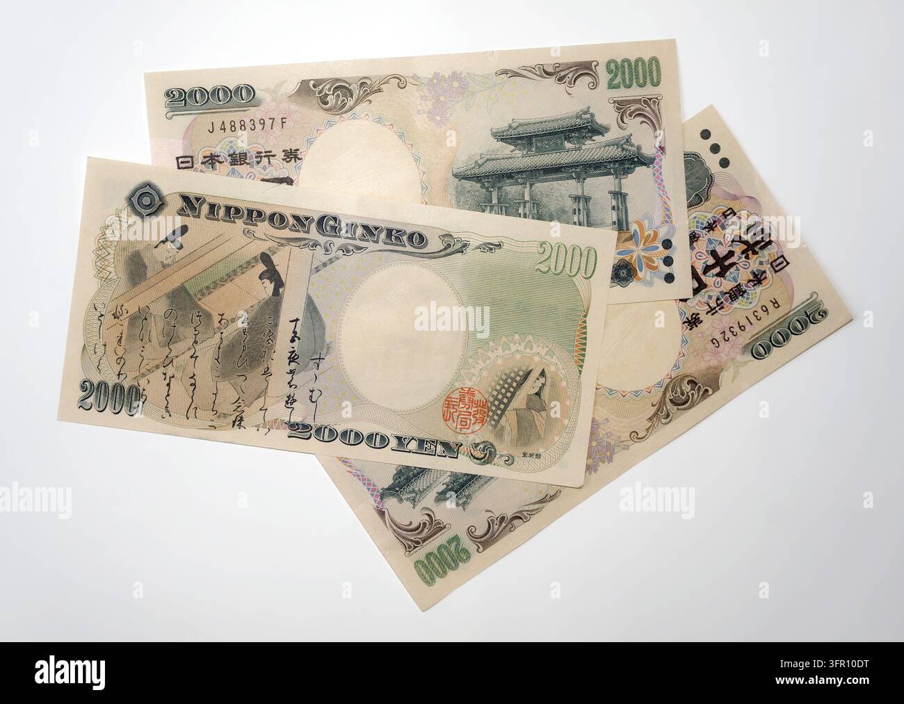 deux mille (2000) billets de yen japonais, JPY, ¥ Banque D'Images