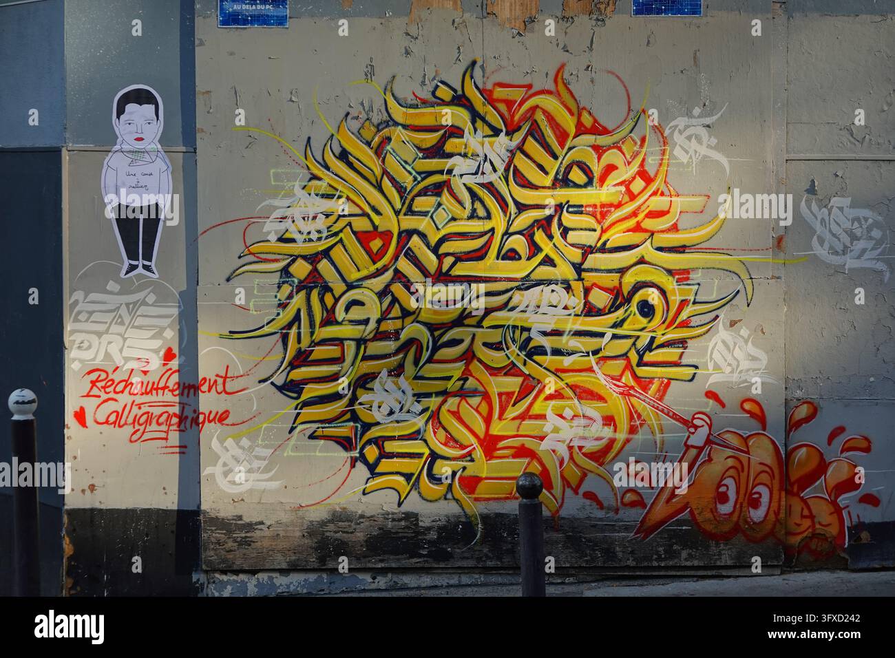 Paris, Art de rue // Paris, Art de rue Banque D'Images