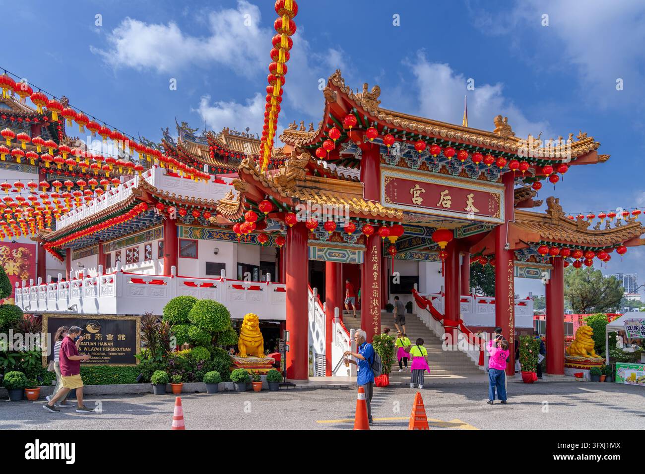Temple Thean Hou / Temple Tian Hou, temple à six niveaux de la déesse de la mer chinoise Mazu / Matsu dans la capitale, Kuala Lumpur, Malaisie, Asie Banque D'Images
