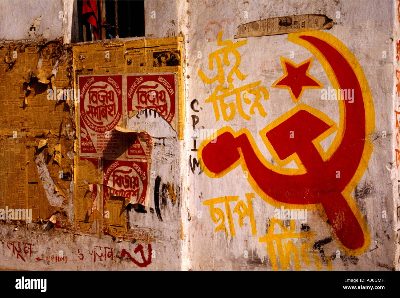 Calcutta Inde marteau et la faucille de graffitis Banque D'Images