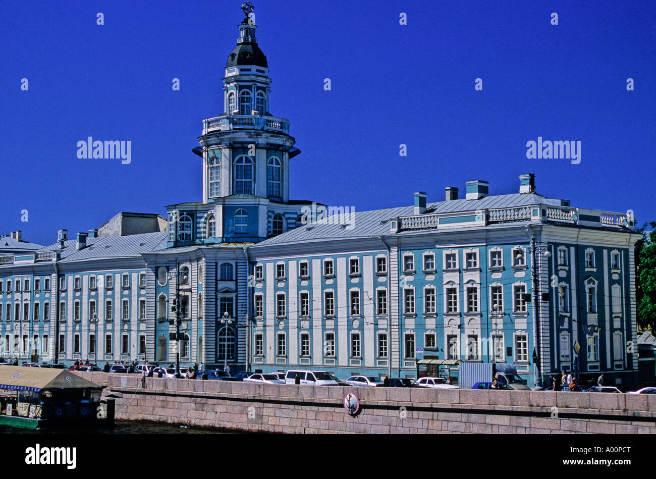 Russie SAINT PETERSBOURG Banque D'Images