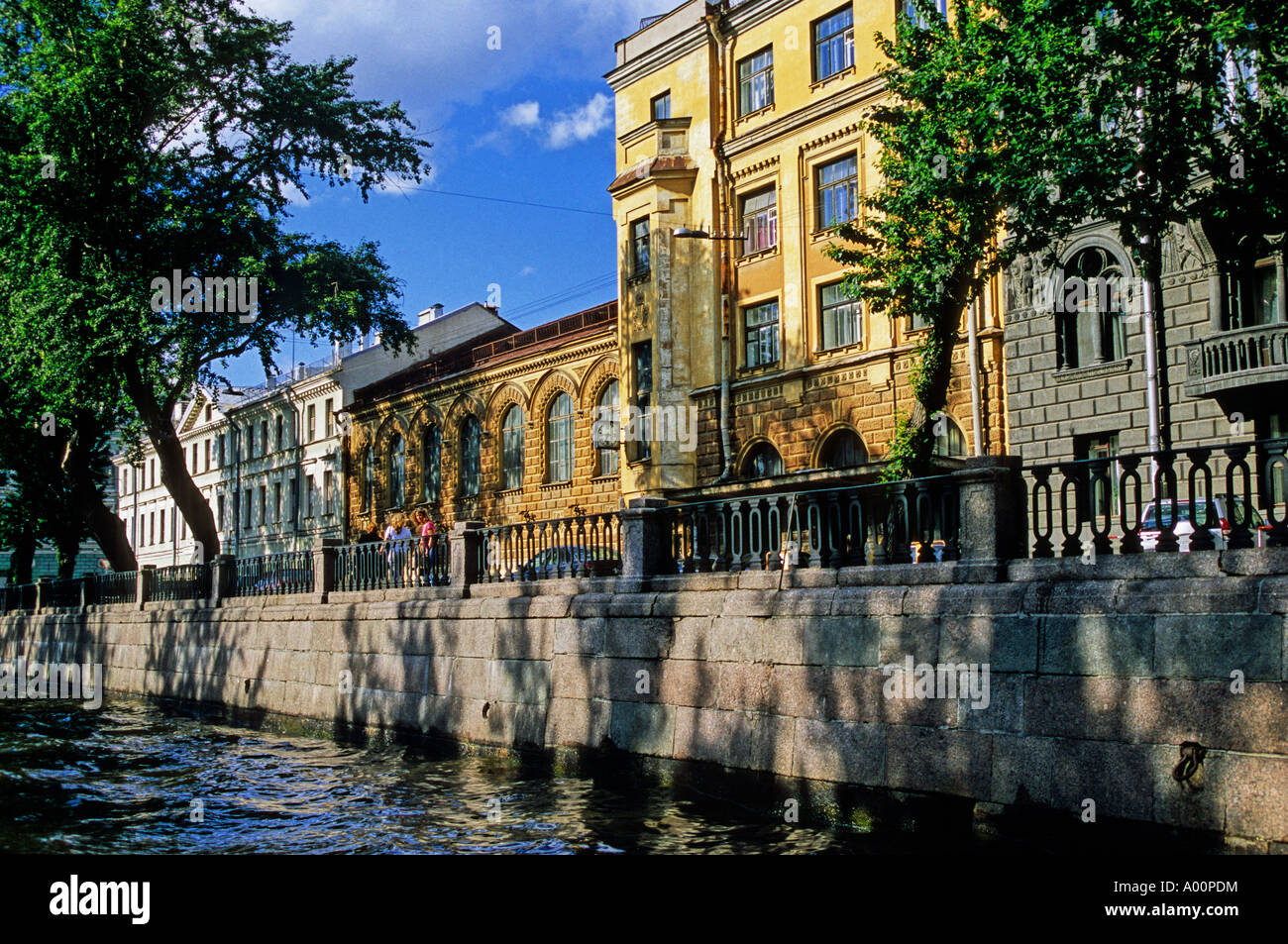 Scène DU CANAL ST PETERSBURG RUSSIE Banque D'Images