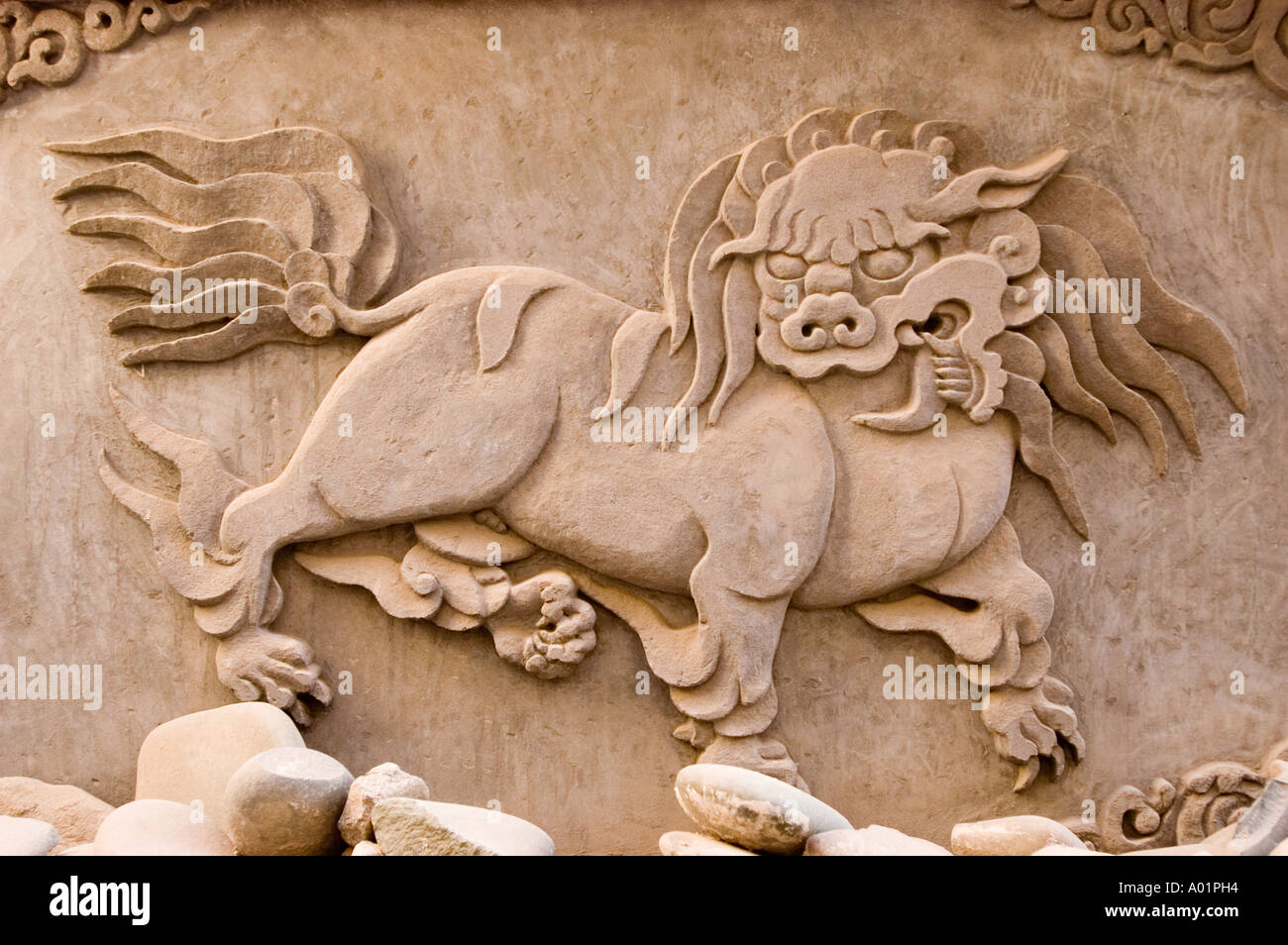 Lion des neiges stupa bas-relief dans la ville de Leh Ladakh Inde Banque D'Images