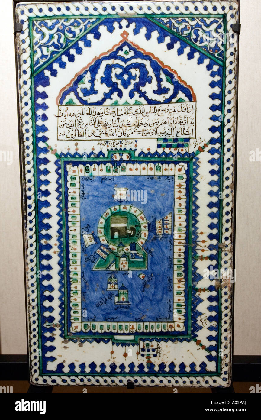 Panneau à l'image de Ka'ba. Fin du 16e siècle Ottoman, Musée d'art turc et islamique d'Istanbul. Banque D'Images