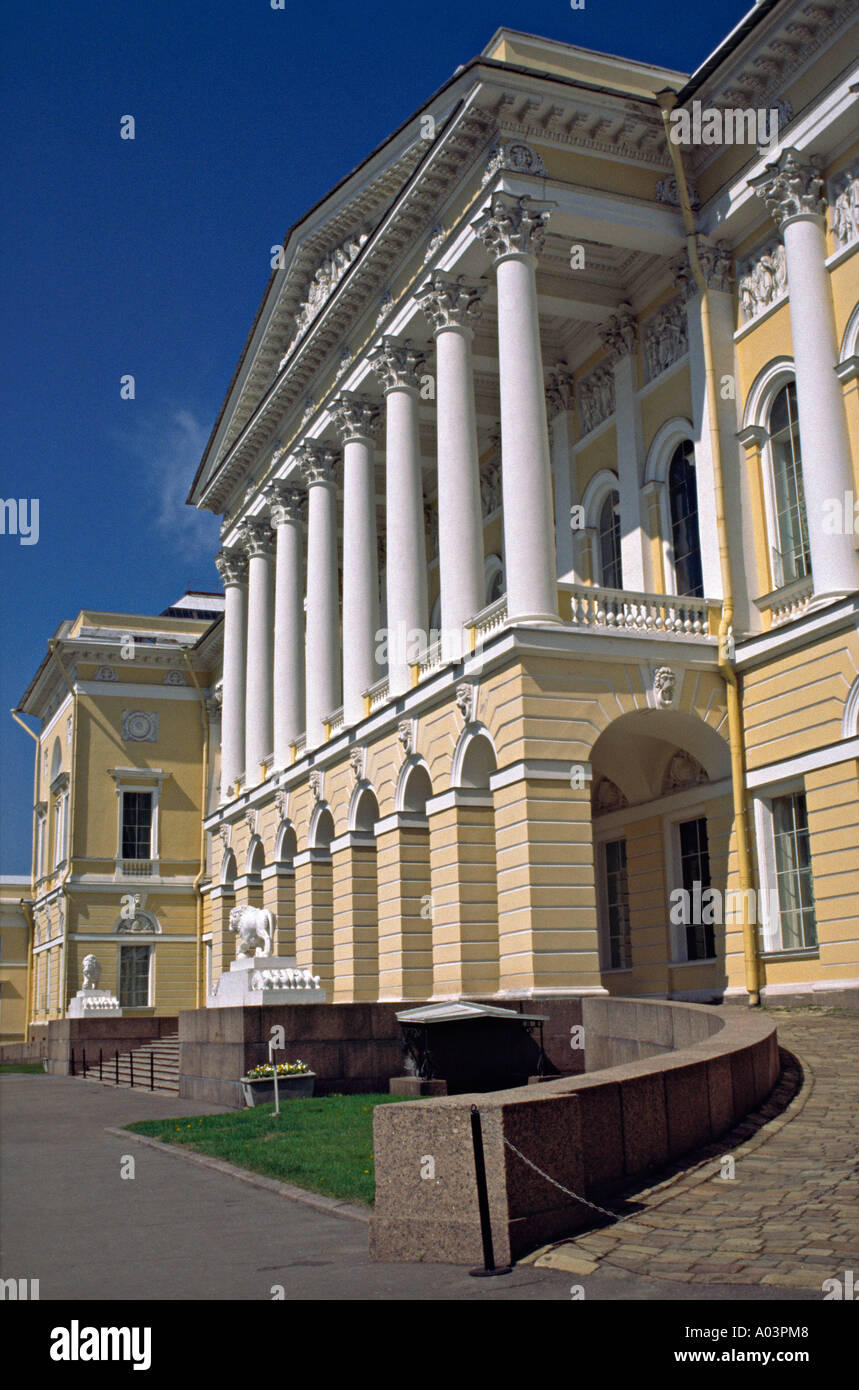 Musée russe (ancien palais) Mikhaylovskiy, Saint-Pétersbourg, Russie Banque D'Images