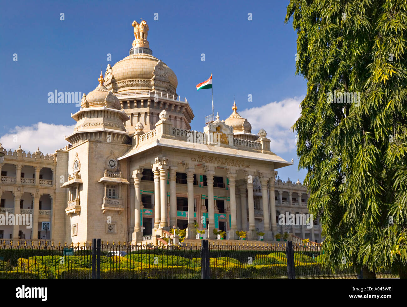 Assemblée législative de l'État, Bangalore, Karnataka, Inde Banque D'Images