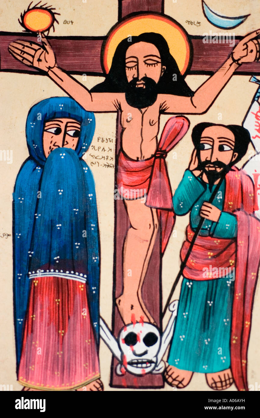 La crucifixion de Jésus Christ l'Église copte orthodoxe éthiopienne Éthiopie peinture Banque D'Images