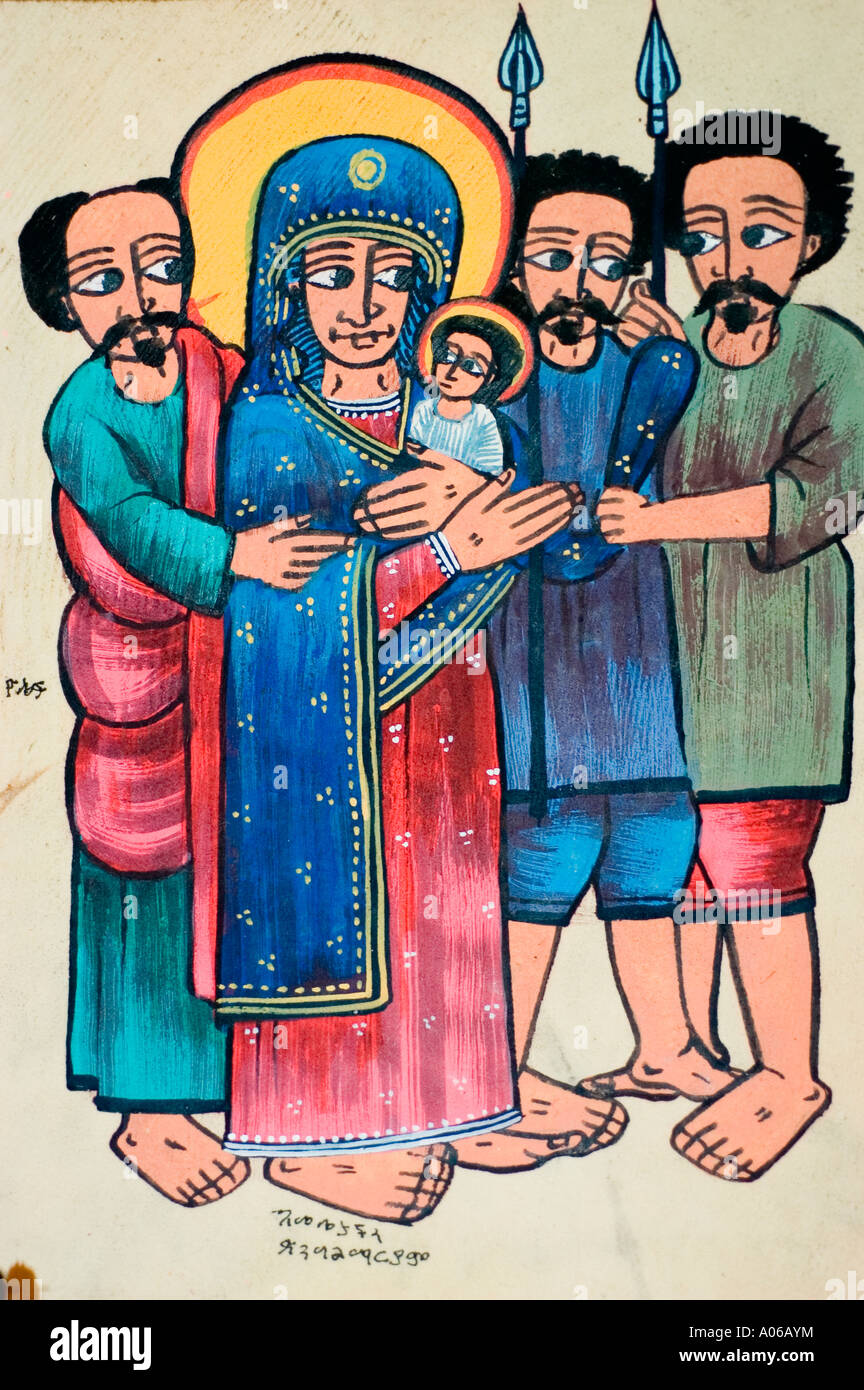 Peinture traditionnelle de l'Église copte orthodoxe éthiopienne de la Vierge Marie avec Jésus-Christ et Joseph, Ethiopie. Banque D'Images