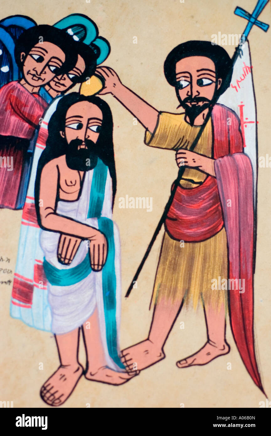 Baptême de Jésus Christ l'Église copte orthodoxe éthiopienne Éthiopie peinture Banque D'Images