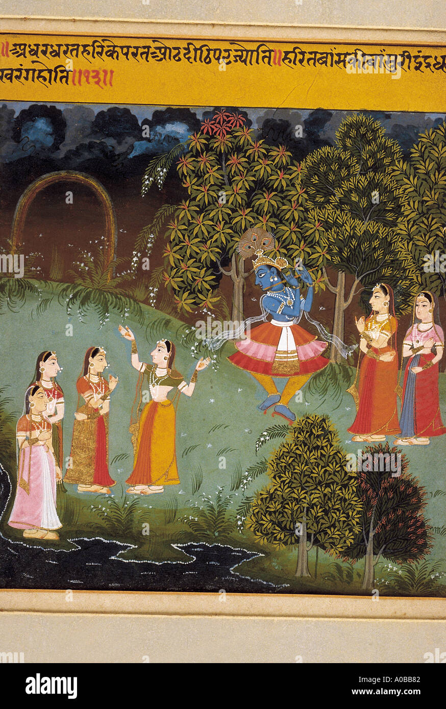 Krishna jouant de la flûte. Scène de la peinture Bihari Sam Sai. Mewar Rajasthan Inde datée du 1619, une D Banque D'Images