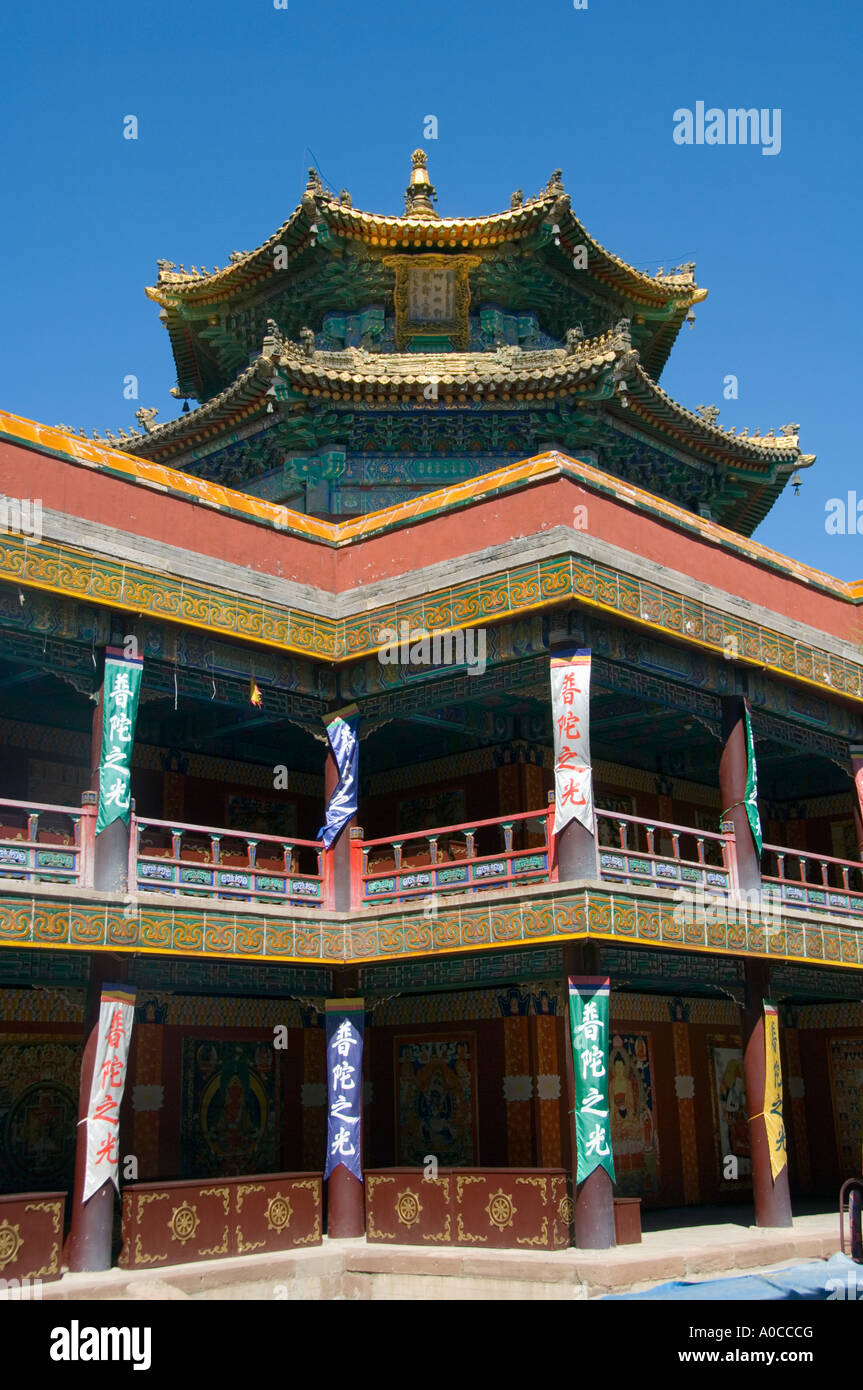 Putongzhongcheng Temple, a été nommé en tant que petit palais du Potala à Chengde Banque D'Images