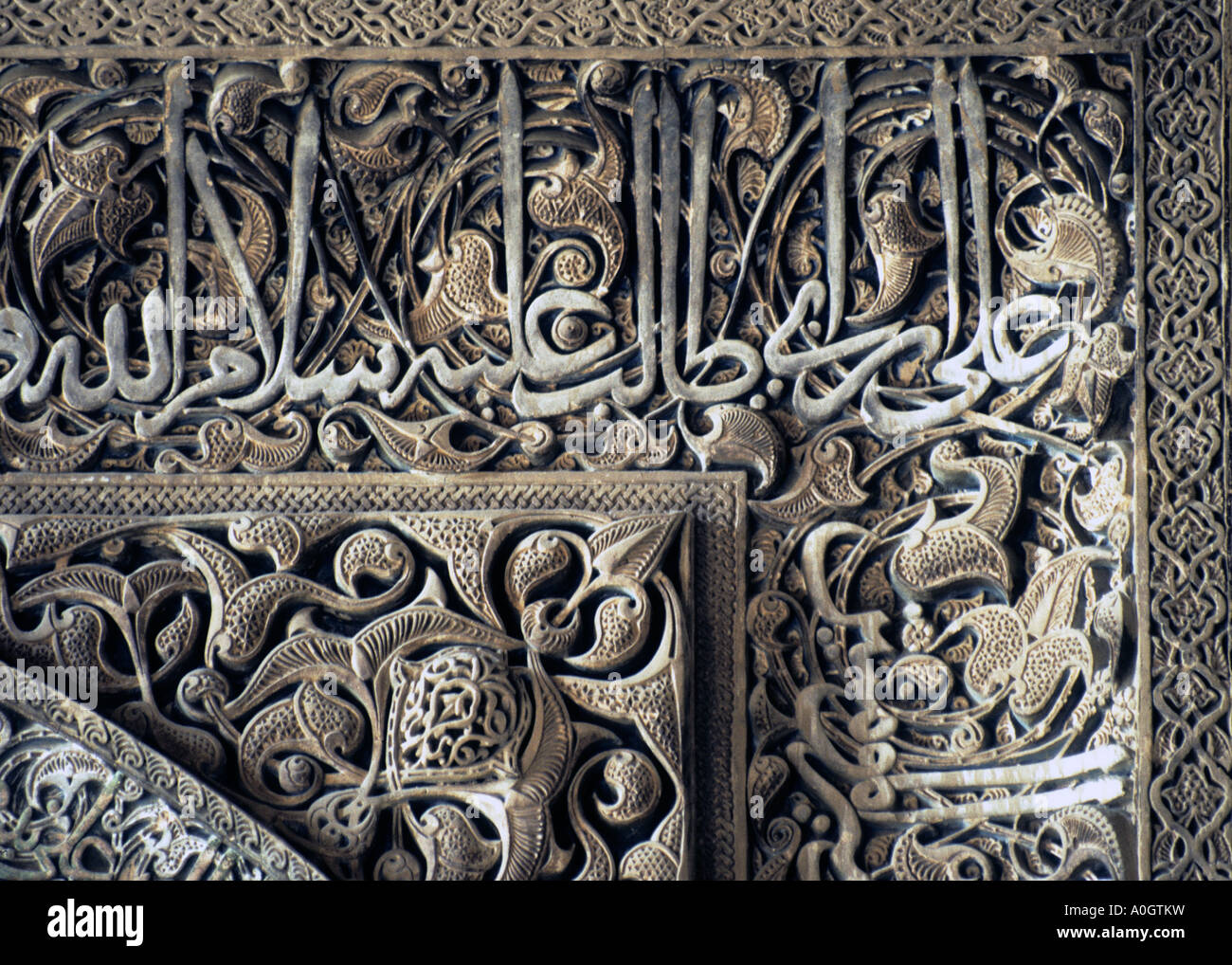 Détail de mihrab, mosquée de vendredi d'Isfahan, Iran Banque D'Images
