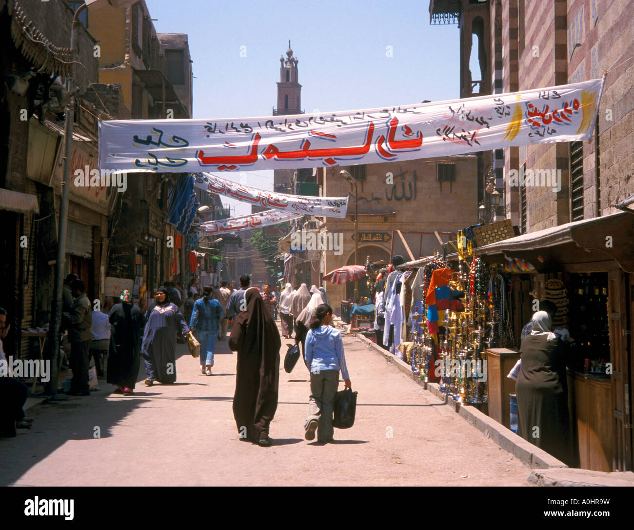 Le Caire Égypte Bazaar Banque D'Images