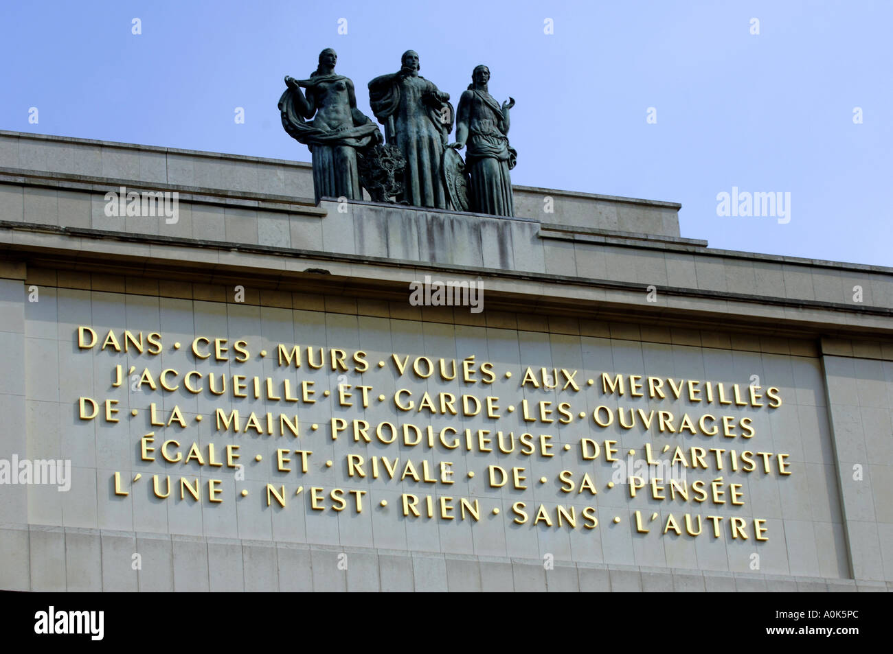 Paris, France, Voyage, tourisme, parisien, parisien, français, francais, vacances, ville, capitale, citybreak, bâtiment, ... Banque D'Images