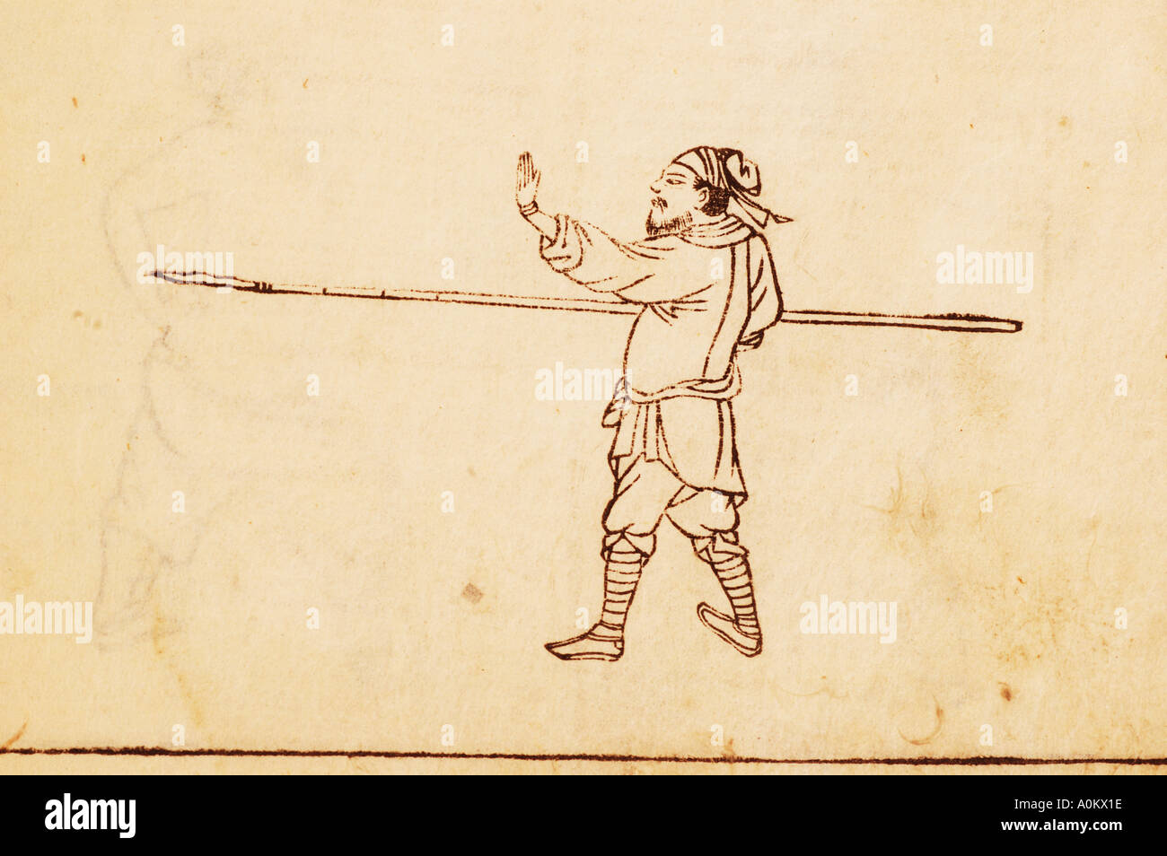 Dessin japonais ancien soldat d'infanterie avec une lance dsca 0635 Banque D'Images