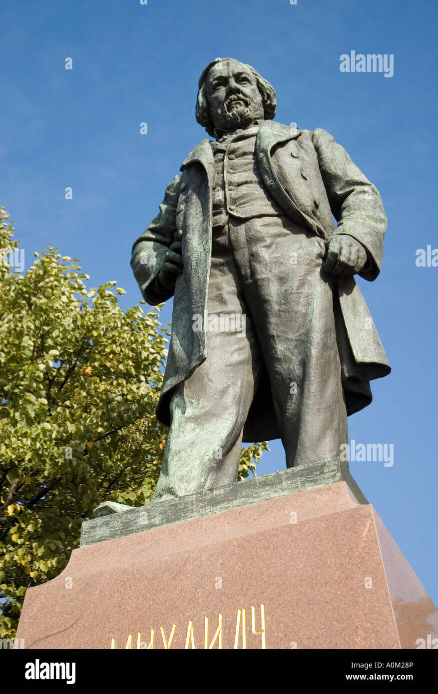 Le monument à Mikhail Glinka à Saint-Pétersbourg en Russie. Banque D'Images