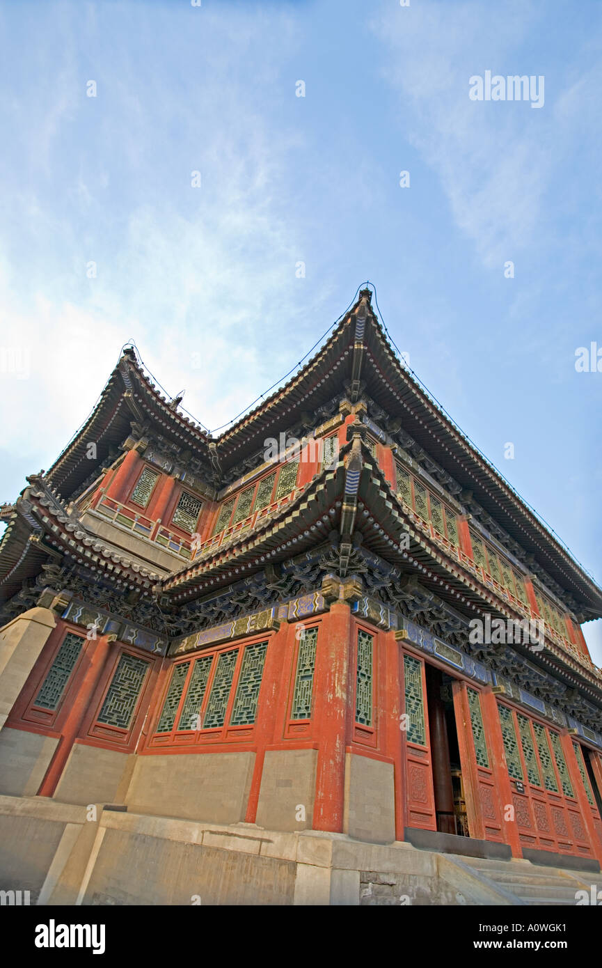 Chine Pékin Le Palais d'Deheyuan 9 Minzu Yuan Le Palais de la vertu et de l'Harmonie a un toit courbe caractéristique de chance Banque D'Images